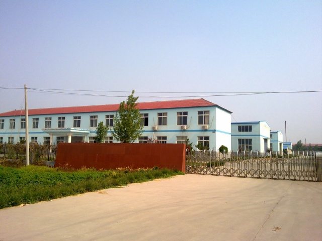 nurchem factory